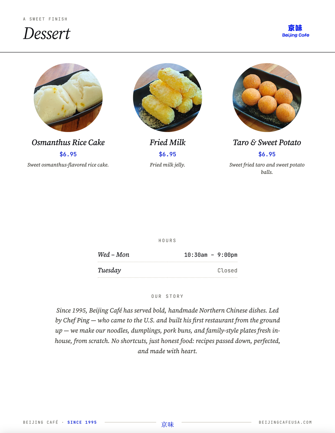 Beijing Cafe Menu Page 8